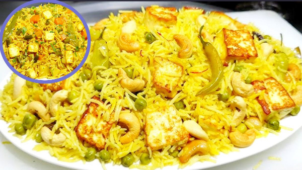 How To Make Special Paneer Palav At Home In Kannada