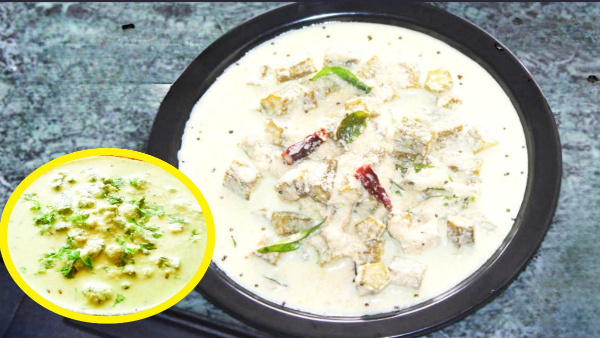 How To Make Tasty Bendekai Kairasa At Home In Kannada