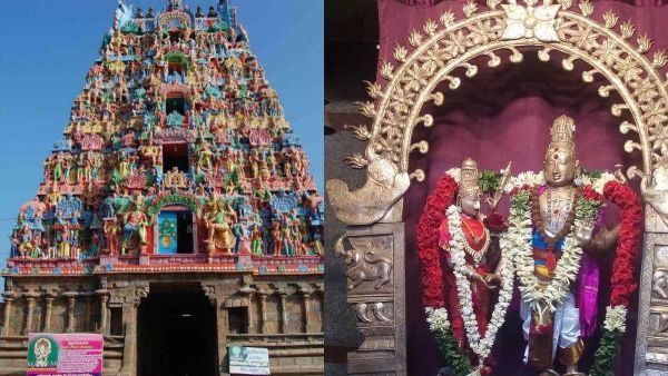 Thirumanancheri Temple