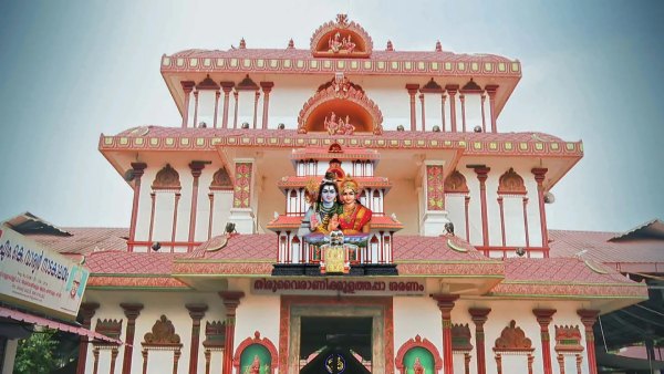 Tiruvanchikulam Mahadeva Temple