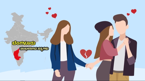 Top 10 Cities Of Extramarital Affairs