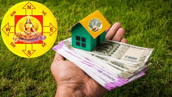 Vastu Tips For Money