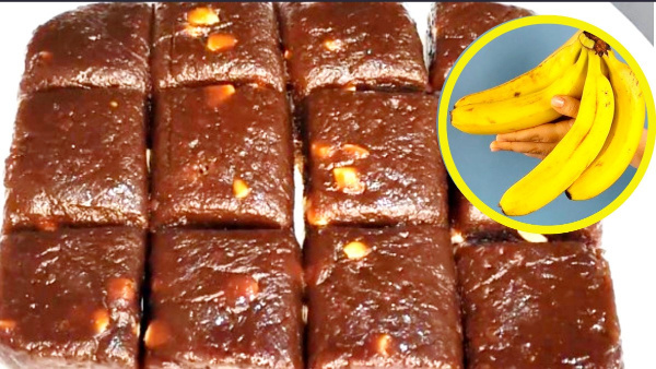 How To Make Kerala Style Sweet Banana Halva At Home In Kannada