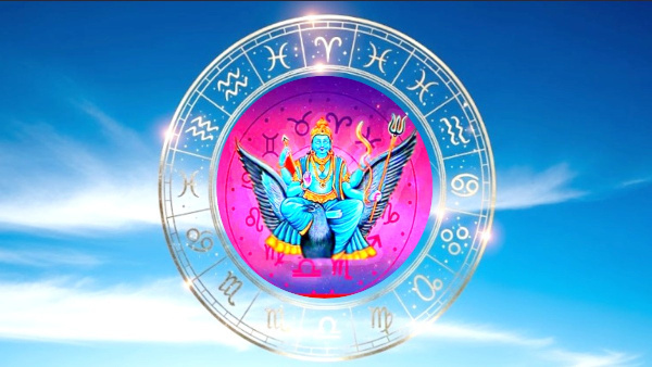 August-23-2025-daily-horoscope-prediction-for-12-zodiac-signs-in-kannada