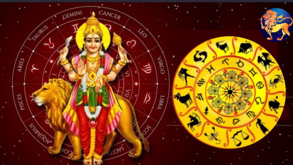 Budh Gochar In Leo These Three Zodiac Signs Will Get Wealth And Happiness
