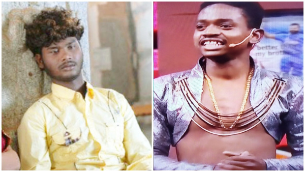 Reality Show Personality Chandrashekar Siddi Passes Away After A Battle With Himself