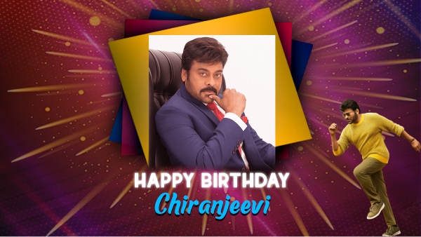 Chiranjeevi Net Worth