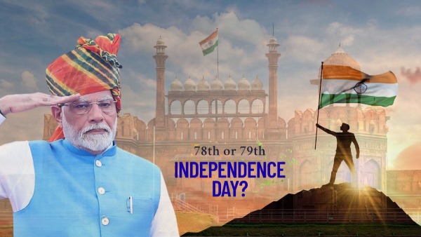Is it 78th or 79th Independence Day
