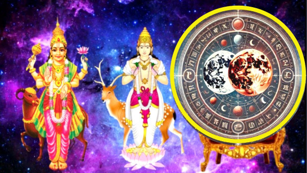 Mars-Moon Conjunction Benefits For These Signs With Wealth Money