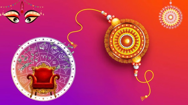Navpancham Rajyoga On Raksha Bandhan