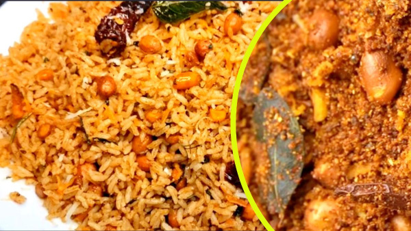 How To Make Puliyogre Masala Powder At Home In Kannada