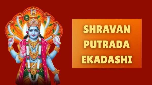 Putrada Ekadashi