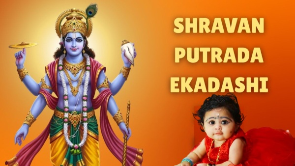 Putrada Ekadashi 2025