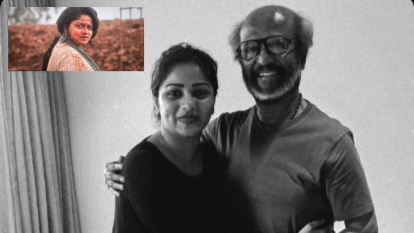 Rachita Ram amp amp Rajinikanth
