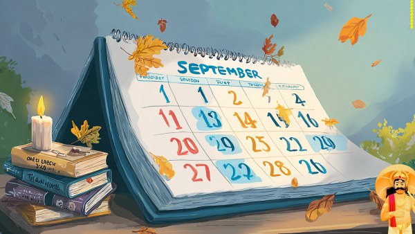 September important dates