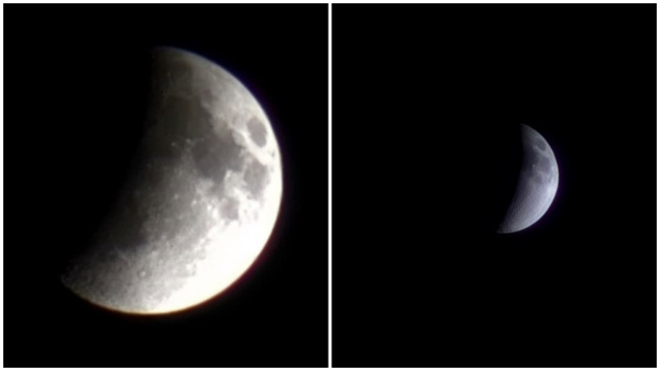 Chandra Grahan 2025 Live Streaming