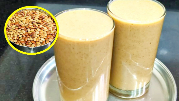 How To Make Best Huruli Juice For Back Pain At Home In Kannada
