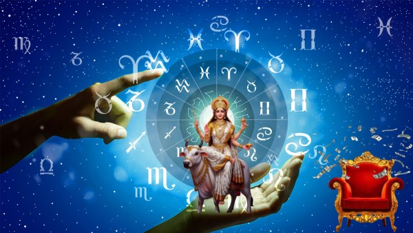 Budhaditya Rajyog 2025