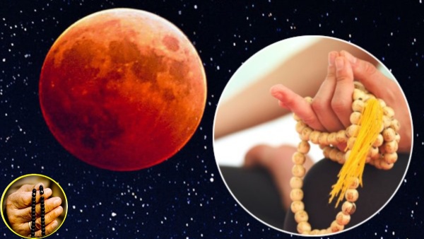 Chandra Grahan 2025 mantras Chandra Grahan 2025 mantras