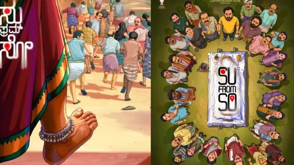 Coolie Along With Su From So Is Set For An OTT Release In September