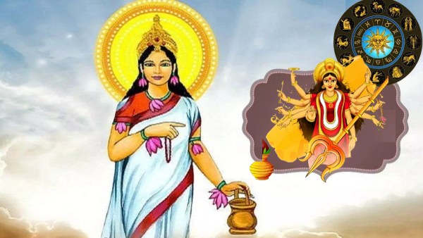 Dwipushkar Yog On Second Day Of Navratri