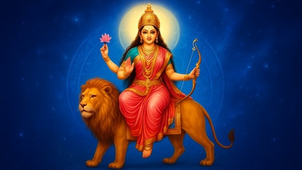 Katyayani Mantra In Kannad Katyayani Mantra In Kannad