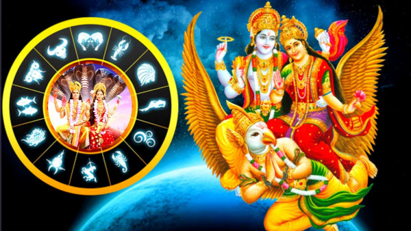 Lakshmi Narayana Yoga After 5 Years