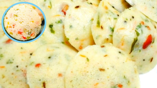 Masala Idli For Breakfast At Home In Kannada