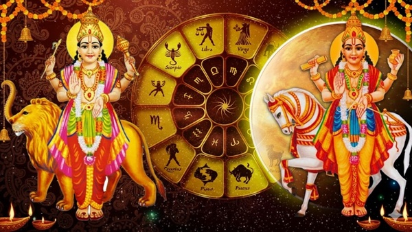 Mercury-Mars Conjunction On Vijayadashami After 50 Years List Of Lucky Zodiac Signs