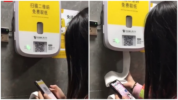No Free Toilet Paper In China s Public Washrooms You Need To See Ads