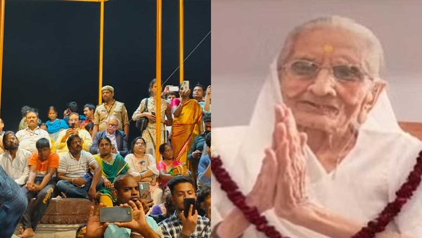 Prime Minister Modi Visits Gaya For Pitru Paksha Celebrations What Special About This Temple