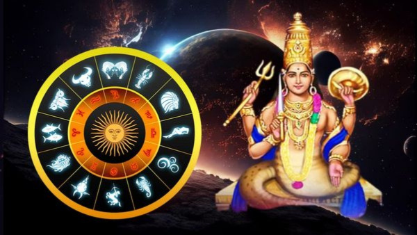 Rahu Transit In September These Zodiac Signs Get More Money And Benefits