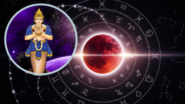 Rahu Transit On Lunar Eclipse Set To Bring Crisis In The Zodiac Signs