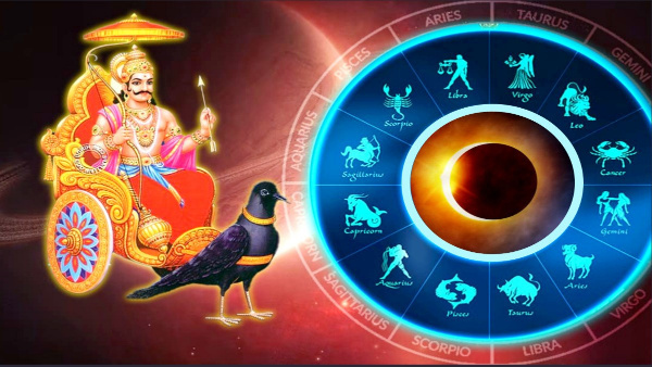 Saturn Retrograde During Lunar Eclipse