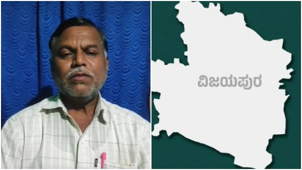 Teachers Day Special