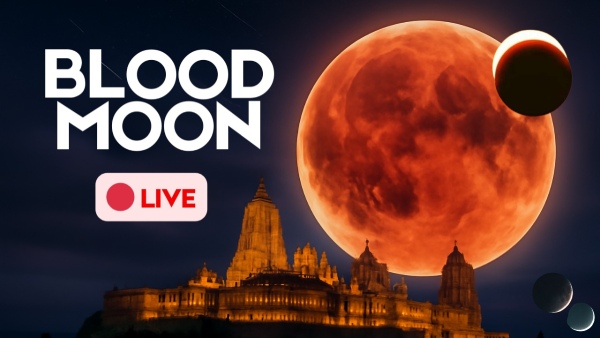 where watch longest blood moon where watch longest blood moon