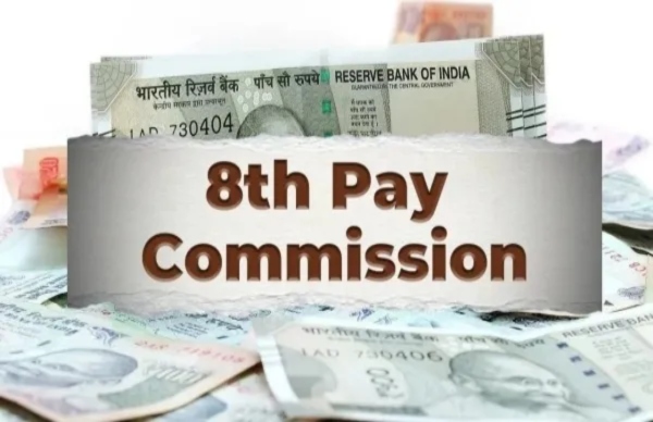 8th Pay Commission