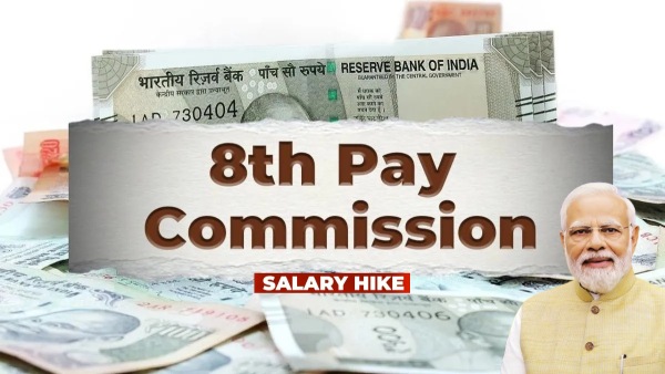 8th Pay Commission Update