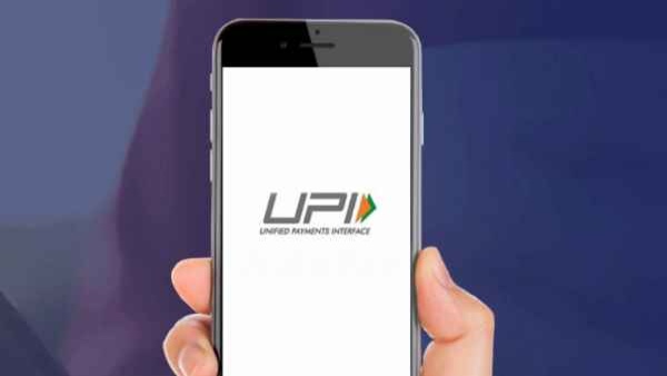 Attention To UPI Users New Payment Method Was Introduced From Today