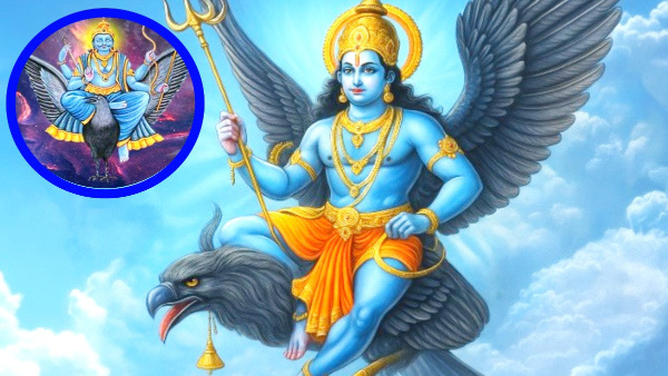 Dhan Rajyog On Deepawali After 100 Years