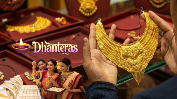 Dhanteras gold offer