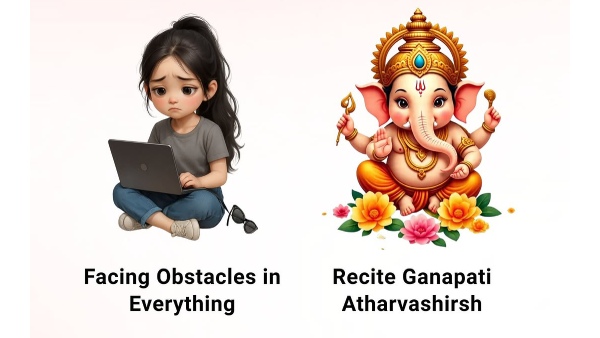 Ganapati Atharvashirsh Ganapati Atharvashirsh