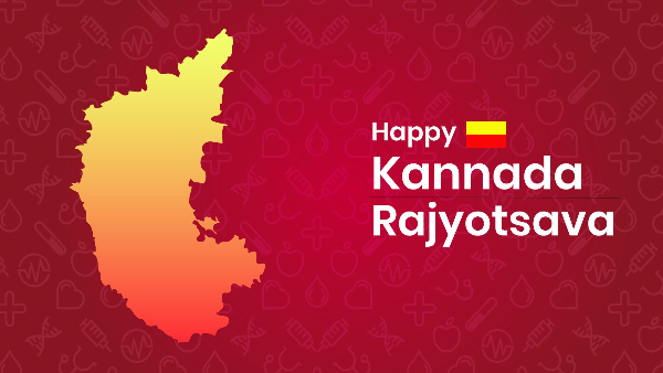 kannada rajyotsava wishes in kannada
