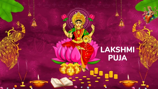 Lakshmi Puja 2025