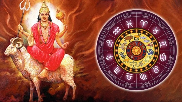 Mars Transit 2025 6 zodiac Signs Getting Rich by 2026