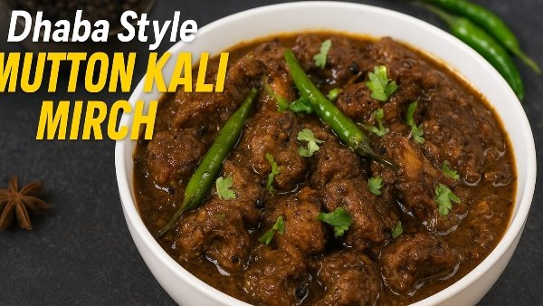 Mutton Kali Mirch Recipe