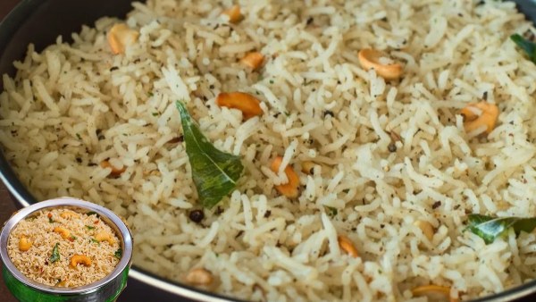 Pepper rice recipe