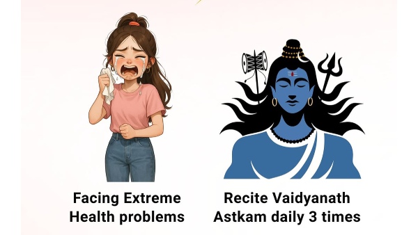 Vaidyanath Ashtakam Vaidyanath Ashtakam