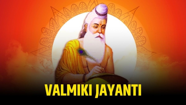 Valmiki Jayanti Wishes