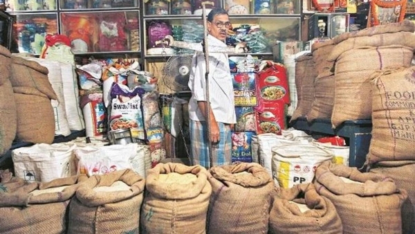 Fair Price Shops New App